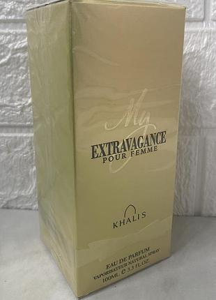 My extravagance pour femme 100 мл женская парфюмированная вода