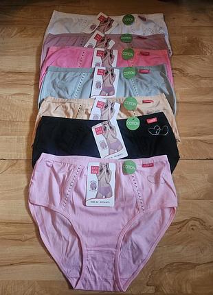 Трусики котонові xl