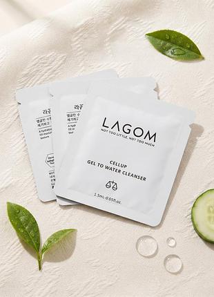 Гель-кленсер для умывания lagom cellup gel to water cleanser, пробник, 1.5 мл