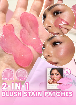 Румяна-патчи для щек sheglam jelly flush blush stain patches - 305 blushberry (6366)