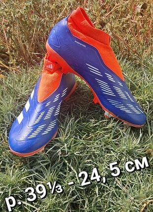 Бутсы adidas predator без шнурков, р. 39 1⁄3, 24,5 см
состояние идеально
также смотрите другие Мои объявления, там много футбольной обуви и не только