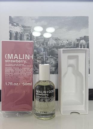Malin+goetz strawberry парфумована вода 50ml