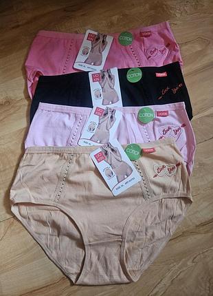 Трусики котонові xl