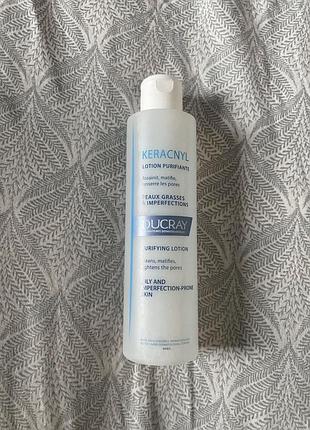 Лосьйон для обличчя ducray keracnyl purifying lotion для жирної та проблемної шкіри