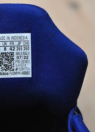 Кроссовки adidas ultrabounce 7