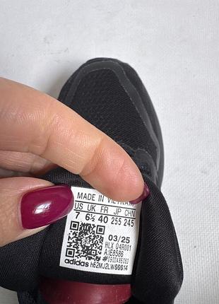 Кросівки adidas 7