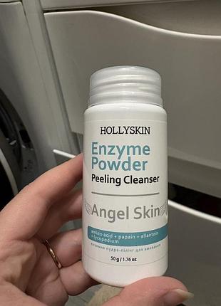 Ензимна пудра hollyskin angel skin enzyme powder peeling cleanser 50 г