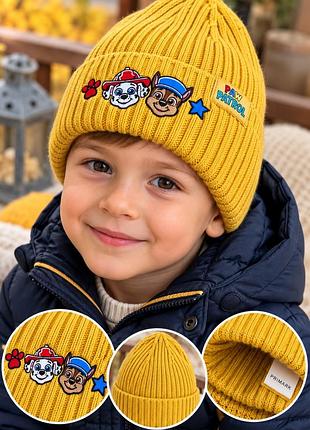 💛 дитяча тепла шапочка primark paw patrol 🐾