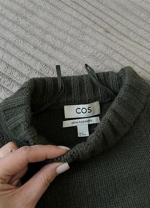 Кашеміровий светр cos  100% кашемір 8