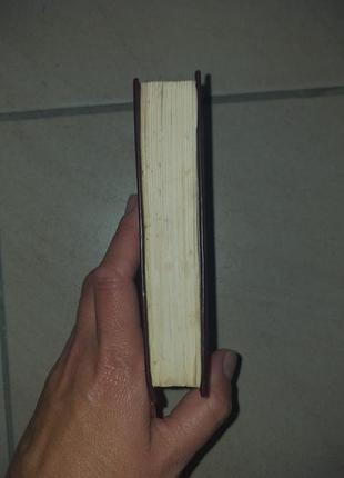 Продам священный коран 6