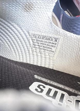 Макасини skechers 7