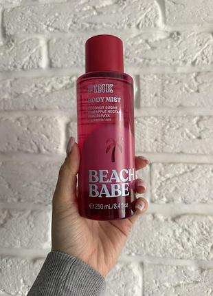 Парфумований міст для тіла victoria's secret pink beach babe 250 мл