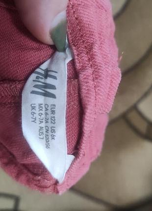 Шорти-комбінезон h&m рожеві 122 см 3