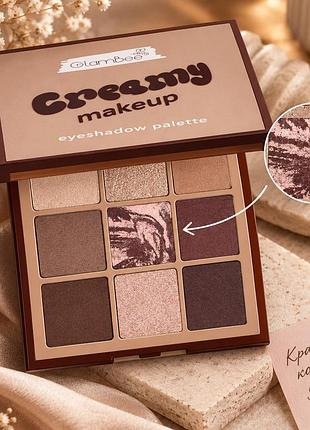 Палетка тіней для повік glambee creamy eyeshadow palette