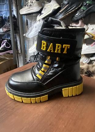 Черевики для дівчаток
