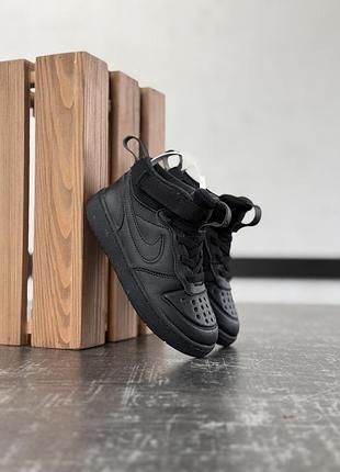 Кросівки nike