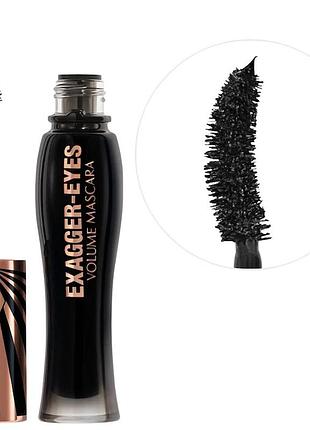 Туш для вій charlotte tilbury exaggereyes volume mascara