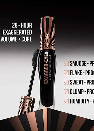 Туш для вій charlotte tilbury exaggereyes volume mascara 5
