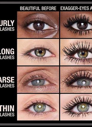Туш для вій charlotte tilbury exaggereyes volume mascara 3