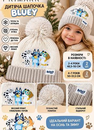 Дитяча тепла в'язана шапка primark bluey з помпоном, 2–4 та 4–7 років