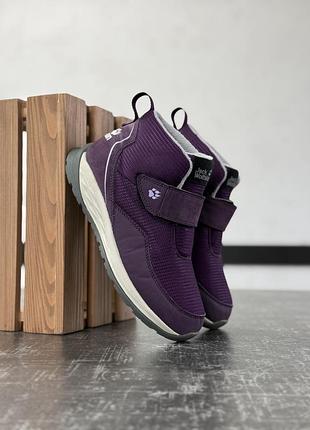 Черевики jack wolfskin