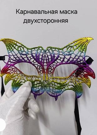 Маска карнавальная кружевная кошка