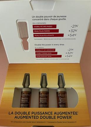 Double serum clarins 4