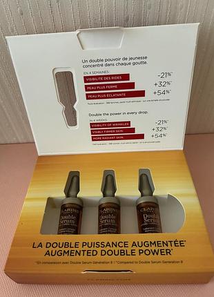 Double serum clarins 2
