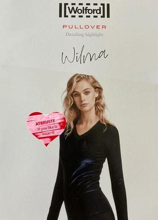 Кофта джемпер  wilma от wolford