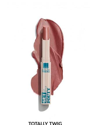 Помада для губ avon color trend get pouty totally twig