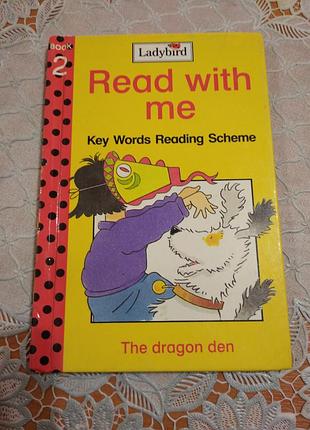 Книга для детей с цветными иллюстрациями (на английском языке).
 "read with me" 2000., 41 стр.