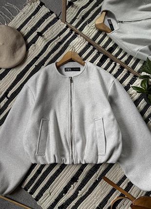 Стильний бомбер zara зара сірий вільний з обʼємними рукавами s xs