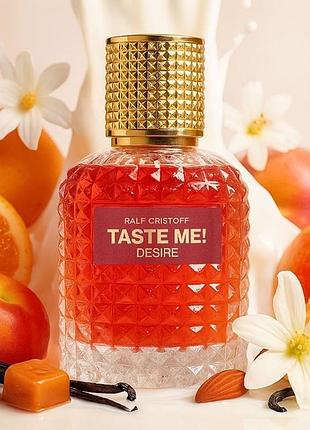 Ralf cristoff taste me me! desire парфумована вода 50 мл деревна квіткова фруктова солодка жіноча духи парфуми парфум для жінок