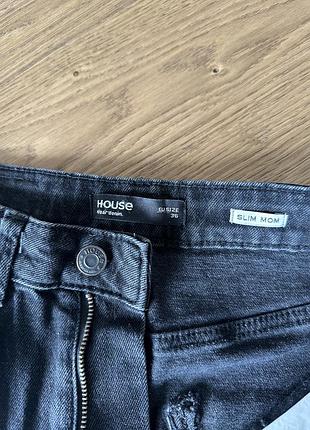 Джинси house 6