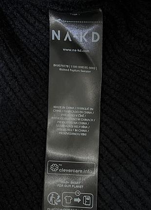 Чорний джемпер з баскою №674/47 8