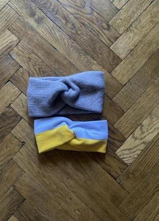 Повязка сіра / патріотична 200 грн/шт