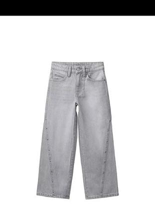 Джинси zara широкі