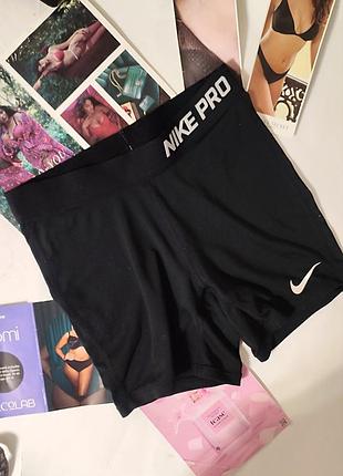 Шорти nike pro xs s xxs