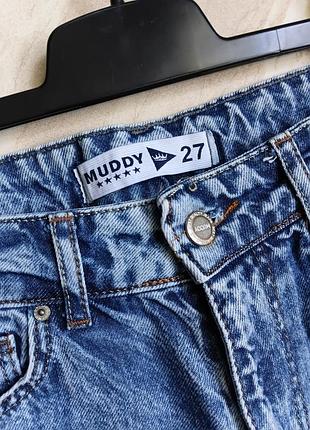 Джинси жіночі pull&bear мом блакитні 27 розмір