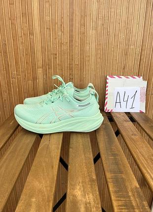 Кросівки asics gel-nimbus 26