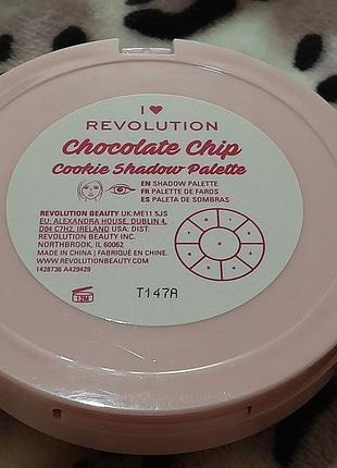 I heat revolution chocolate chip 5