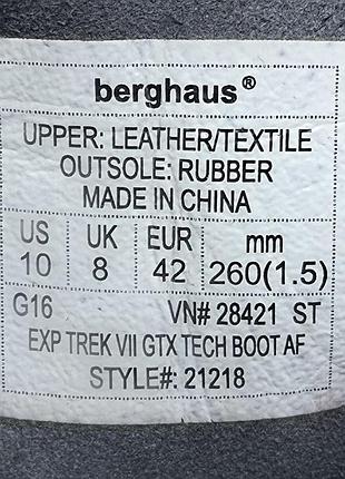 Черевики berghaus gore-tex 10