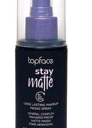 Фіксато для макіяжу спрей topface stay matte fixing spray 100 мл для жінок
