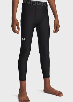 Підліткові оригінальні спортивні лосіни under armour