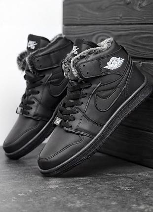 Nike air jordan 1 winter 4