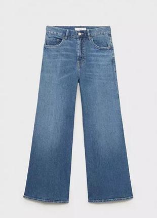 Широкі оверсайз  джинси mango сині на високий ріст вайд лег палаццо wide leg висока посадка