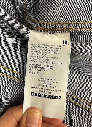Куртка dsquared2,оригінал 7