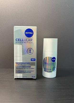 Nivea cellular epigenetics rejuvenating serum 15 мл — омолоджувальна сироватка для обличчя з epicelline нова
