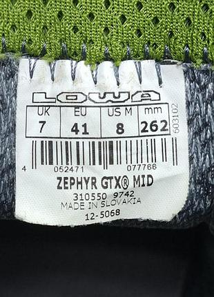 Черевики lowa gore-tex 8