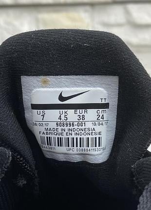 Оригінальні кросівки nike flex experience rn 7 6